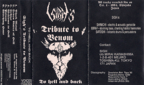 Sigh : To Hell and Back: Sigh's Tribute to Venom